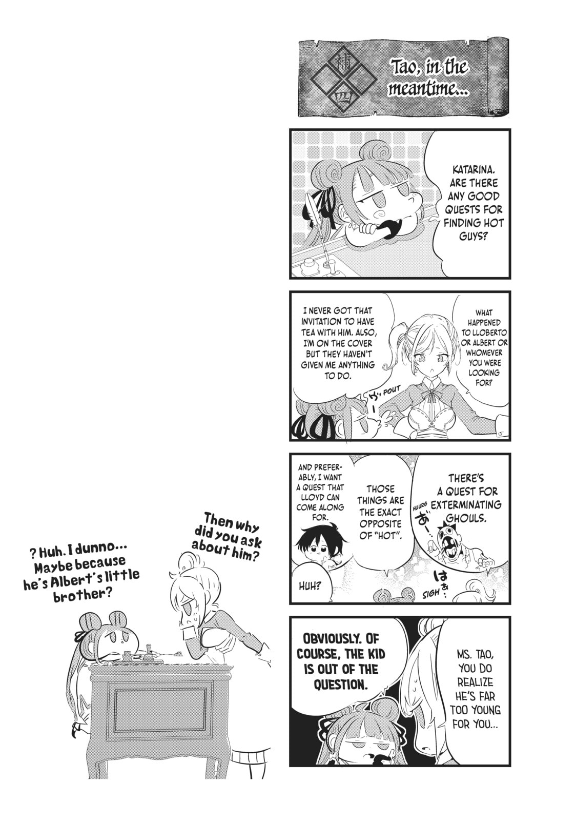 I Was Reincarnated as the 7th Prince So I Can Take My Time Perfecting My Magical Ability – Chapter 22 page 15
