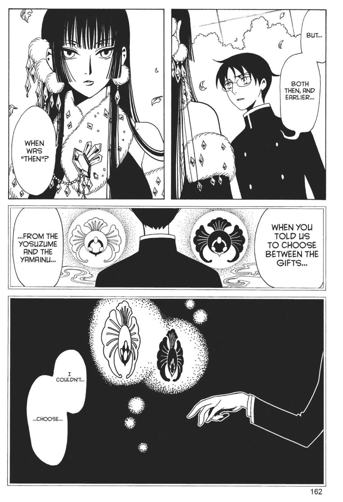 xxxHOLiC Rei – Chapter 13 page 45