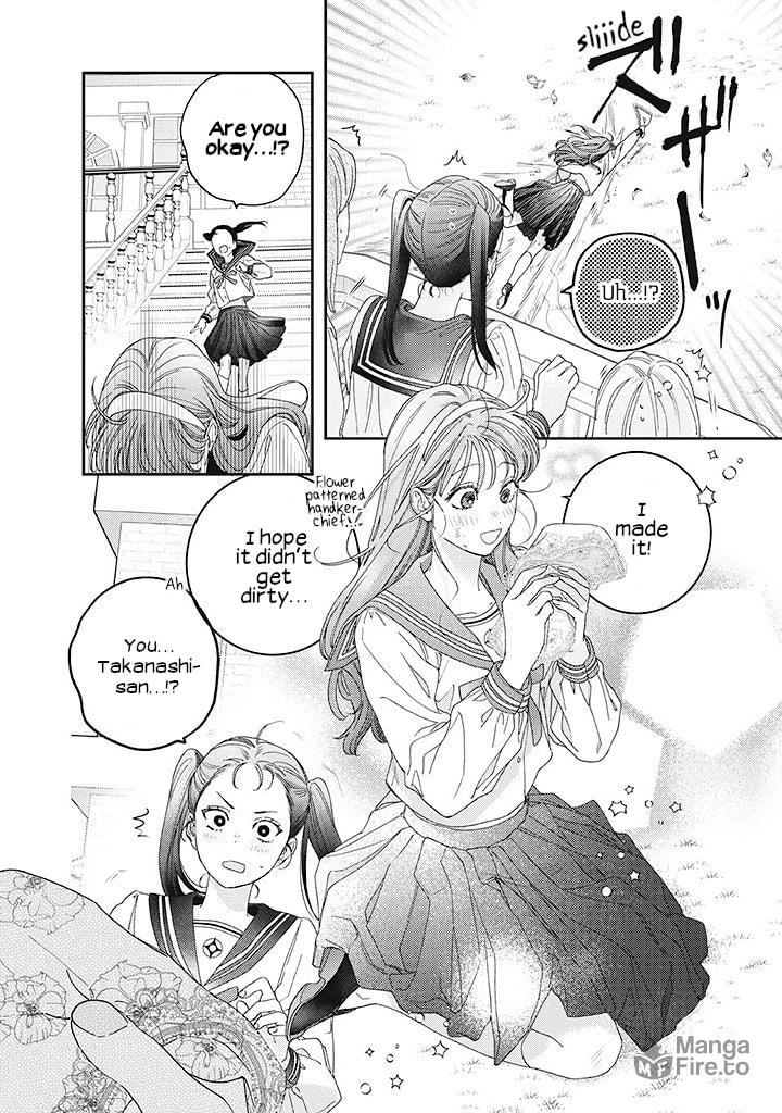 First Love with Me Again – Chapter 8 page 14
