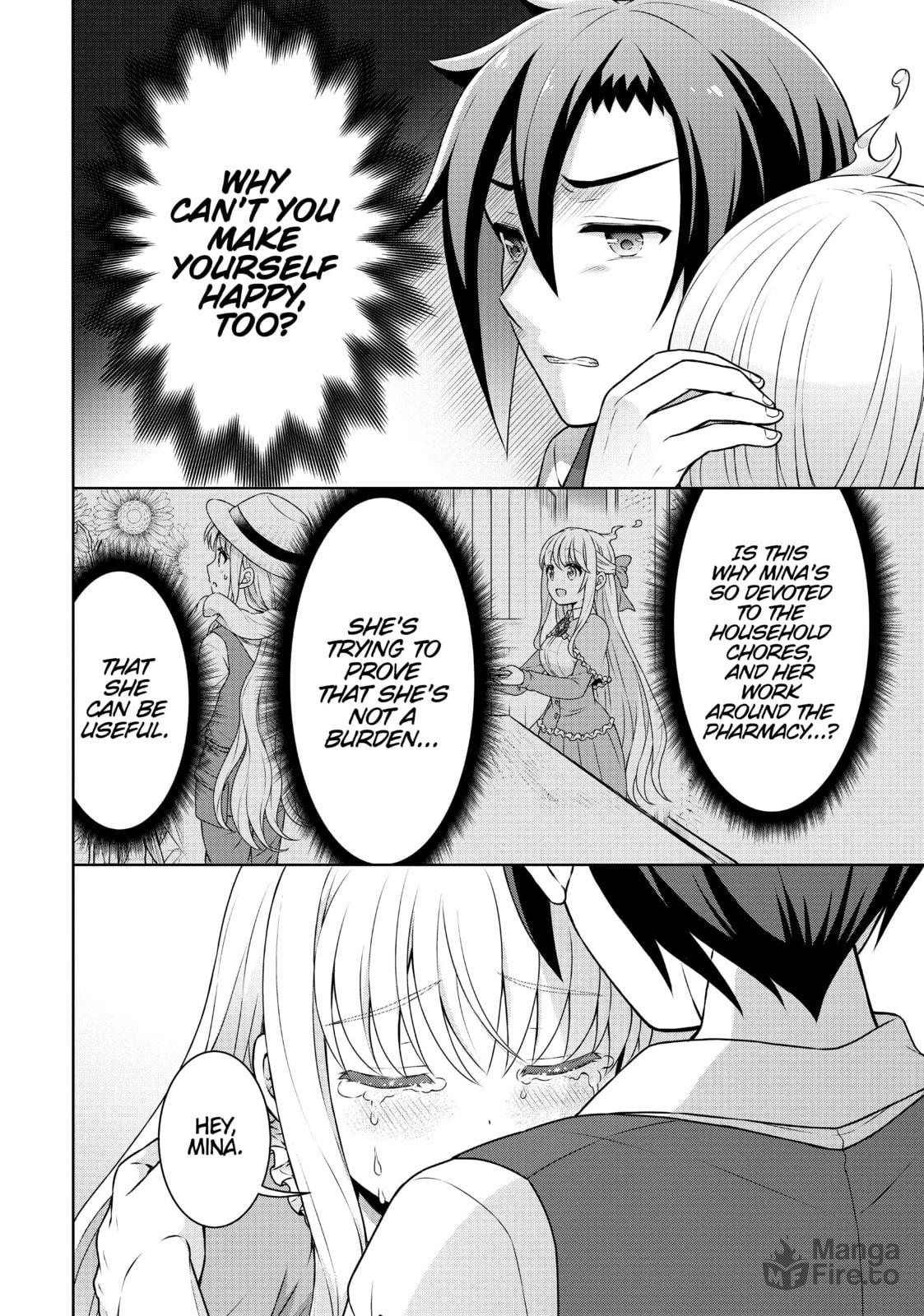 Let Me Spoil You Sometimes page 17
