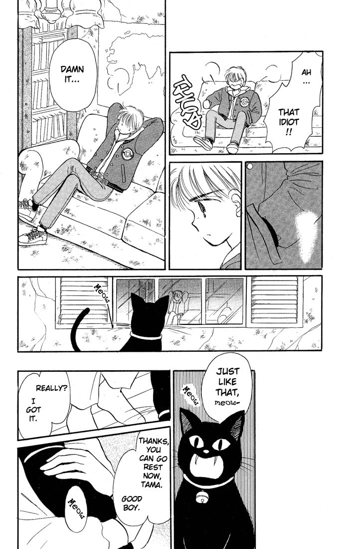 Hime-chan no Ribbon – Chapter 10 page 25