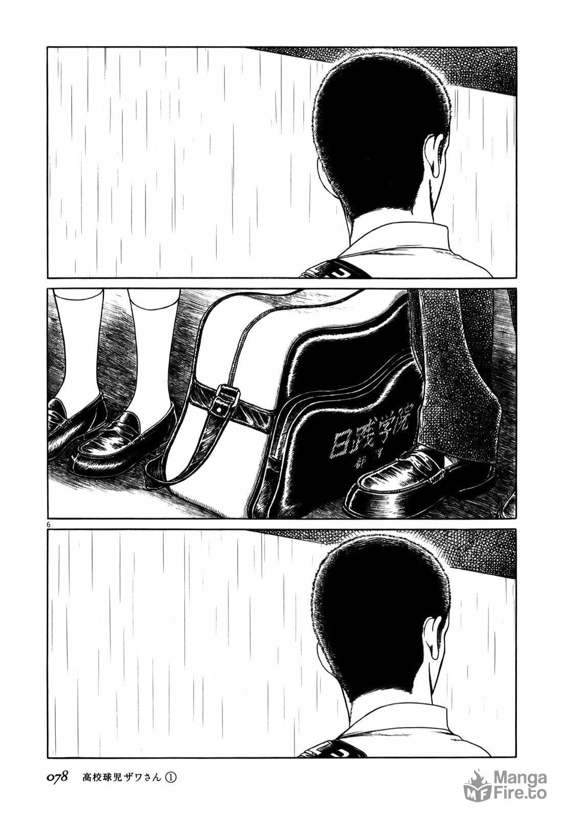 Autumn Rain page 5