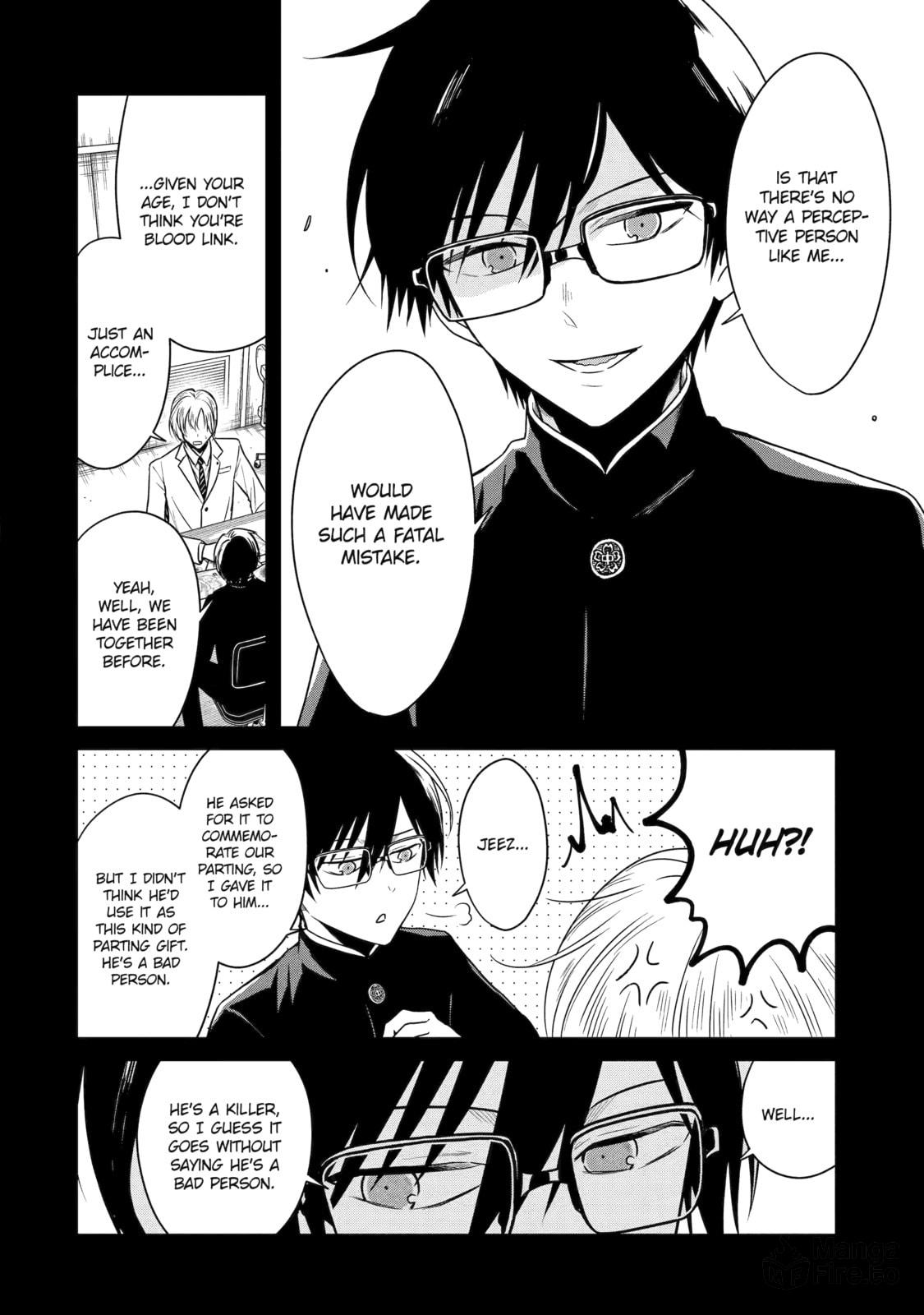 Killing My Sensei Softly – Chapter 26 page 11