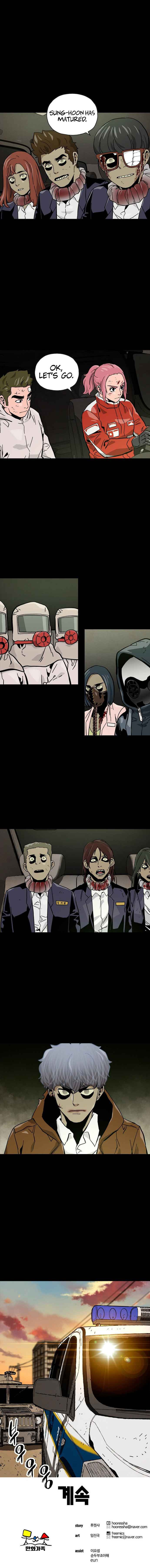 Deadlife – Chapter 46 page 14