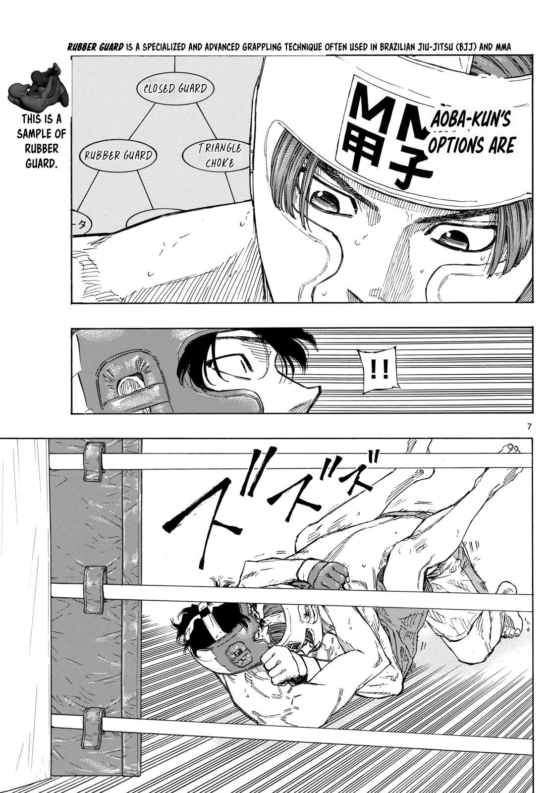 Perfect Prediction page 6