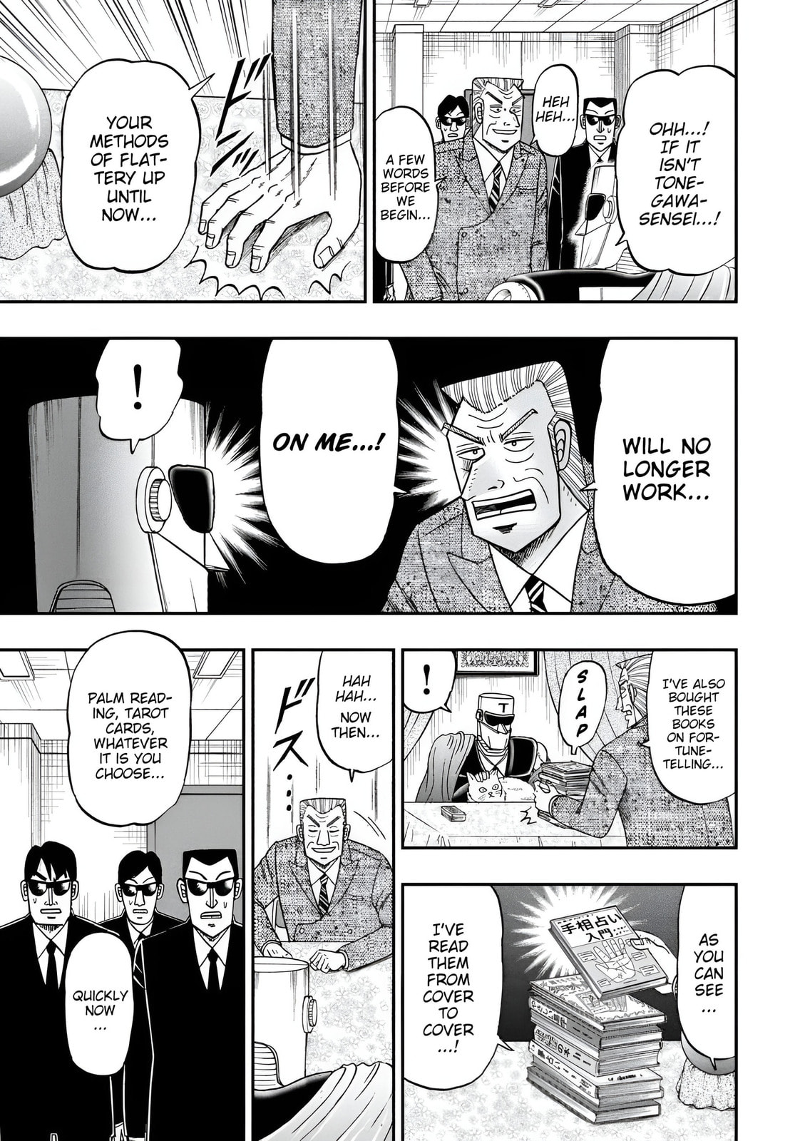 Palm Reading page 12