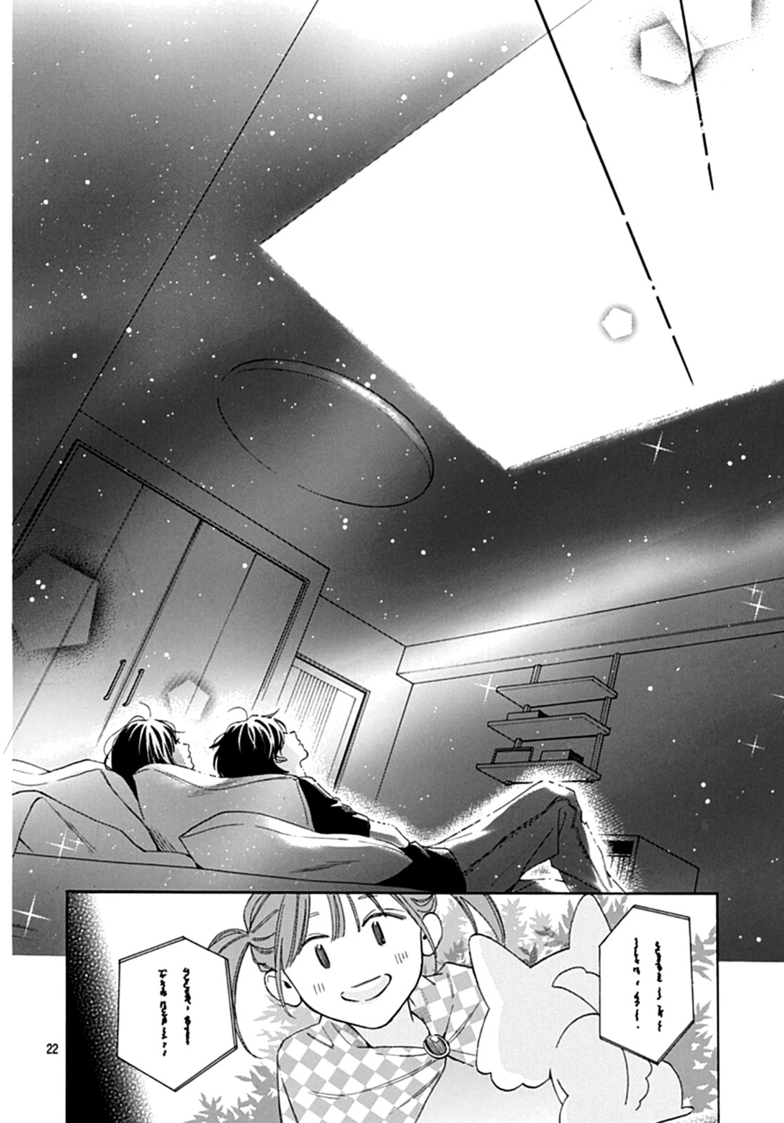 Kaijuu no Hanataba – Chapter 13 page 22