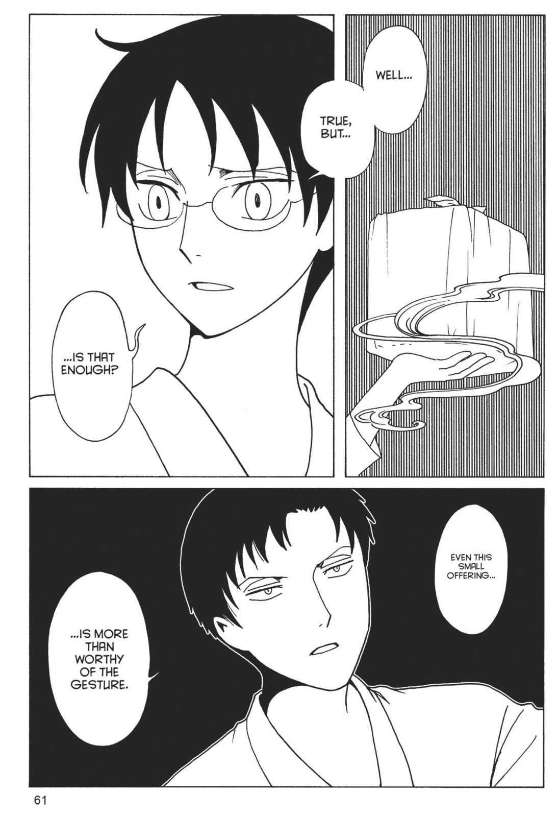xxxHOLiC Rei – Chapter 10 page 25