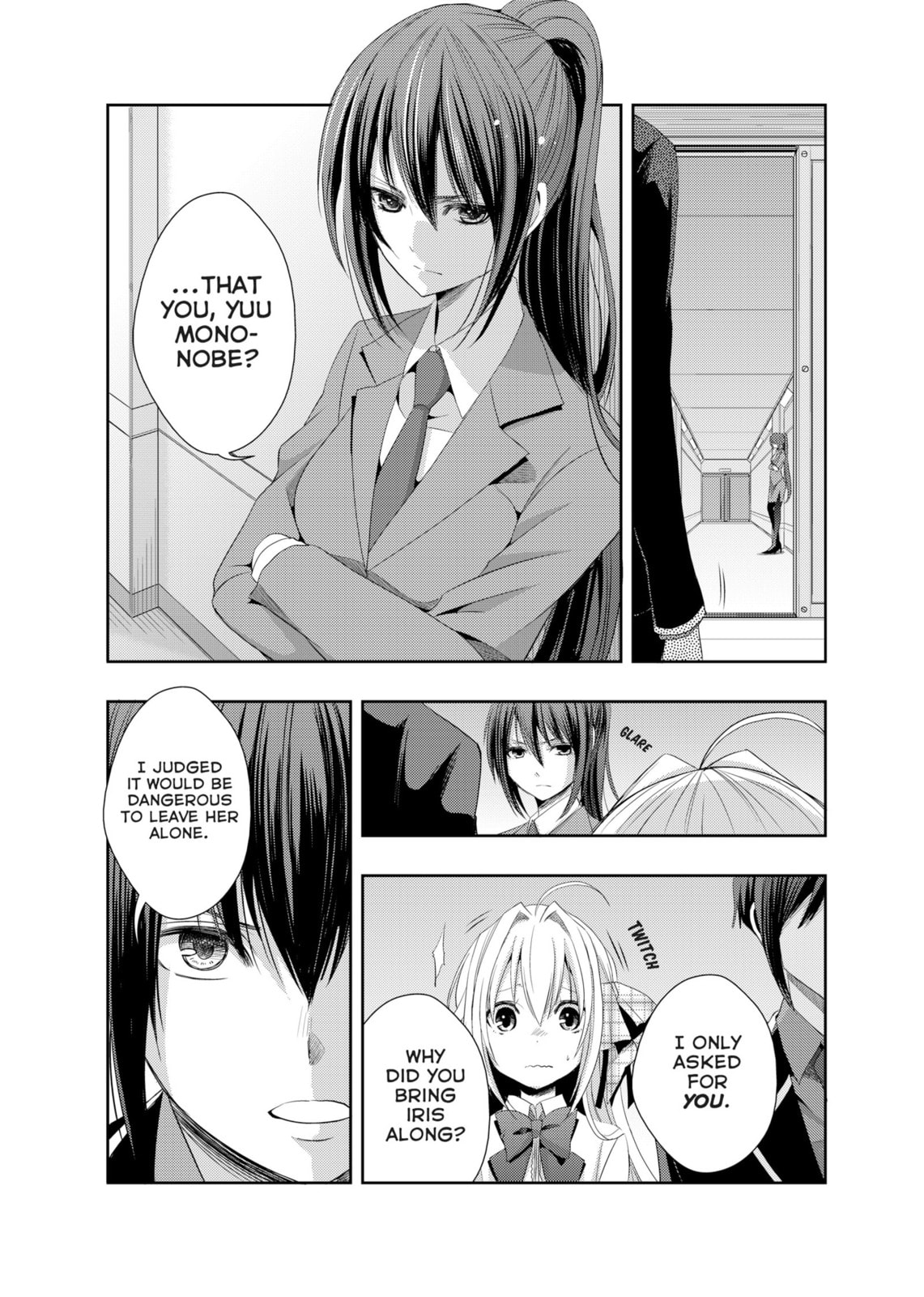 Howling Fafnir 2 page 1