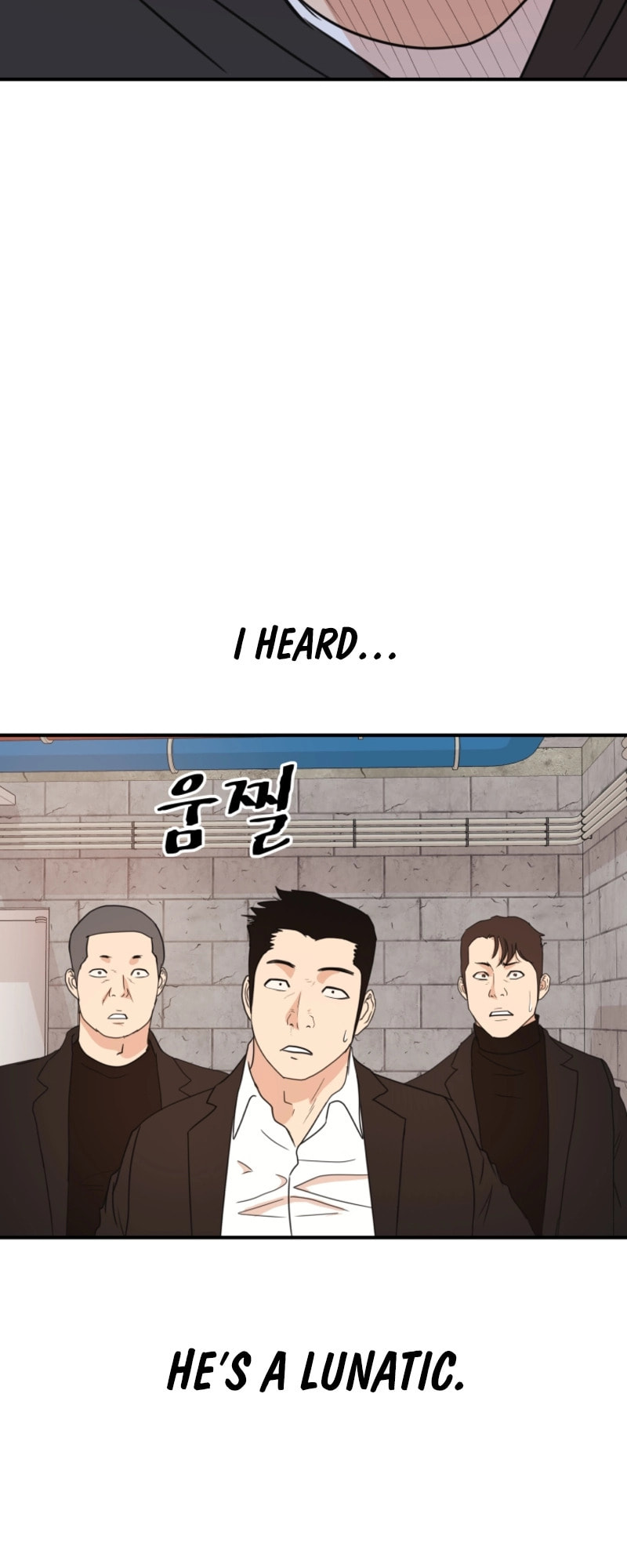 Guard Pass – Chapter 77 page 55