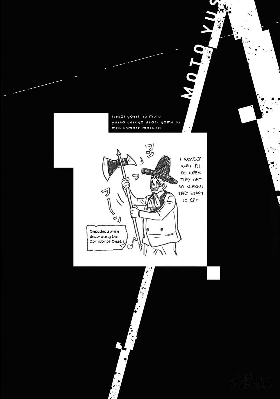 Isekaigaeri no Moto Yuusha Desuga, Death Game ni Makikomare Mashita – Chapter 12 page 2