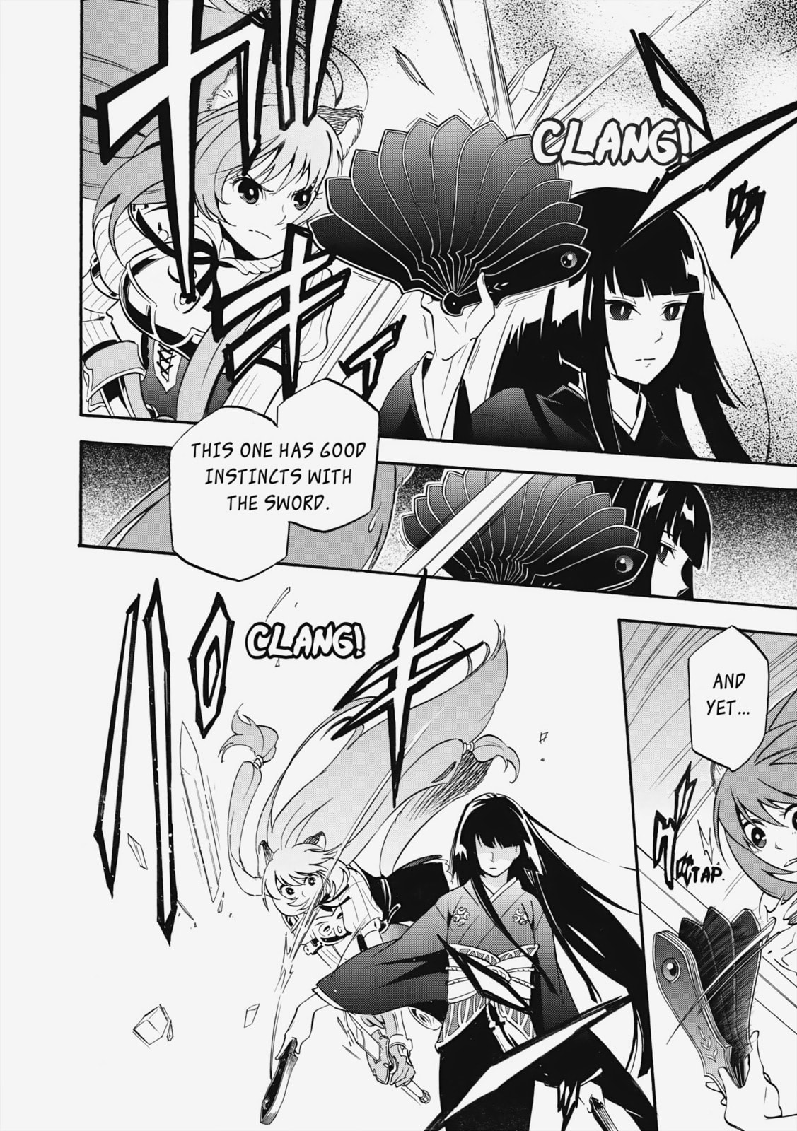 Iron Maiden page 36