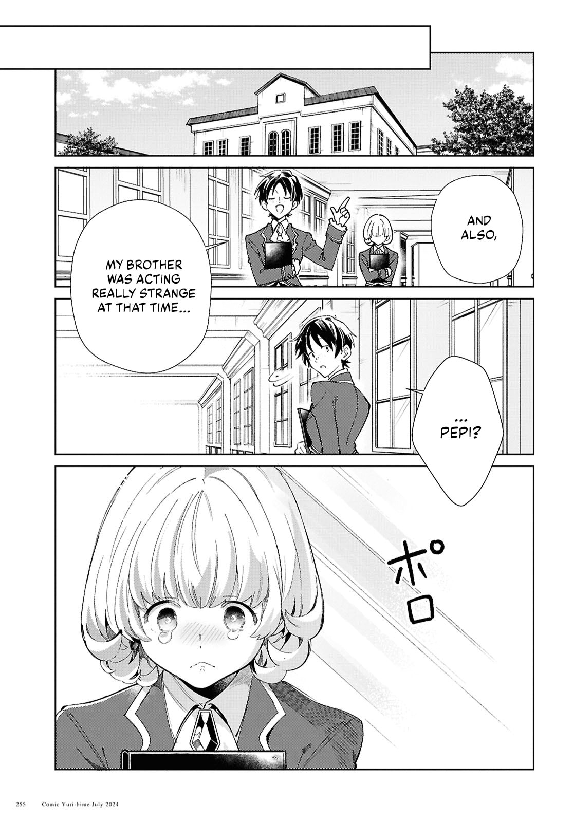 Punishment page 15