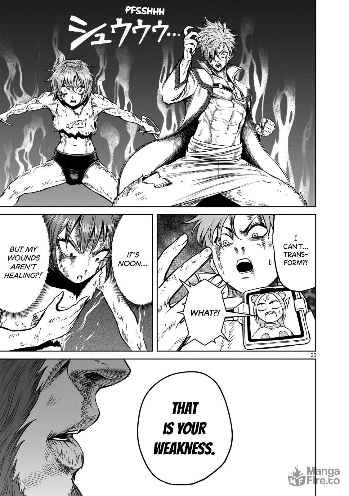 Graduation ~Sexualerziehung~ page 24