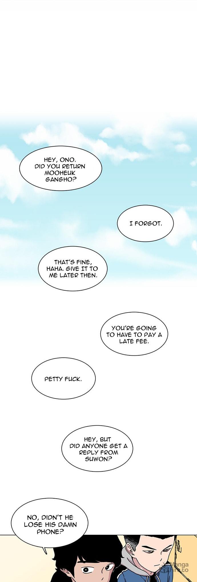 Star Ginseng Shop – Chapter 4 page 23
