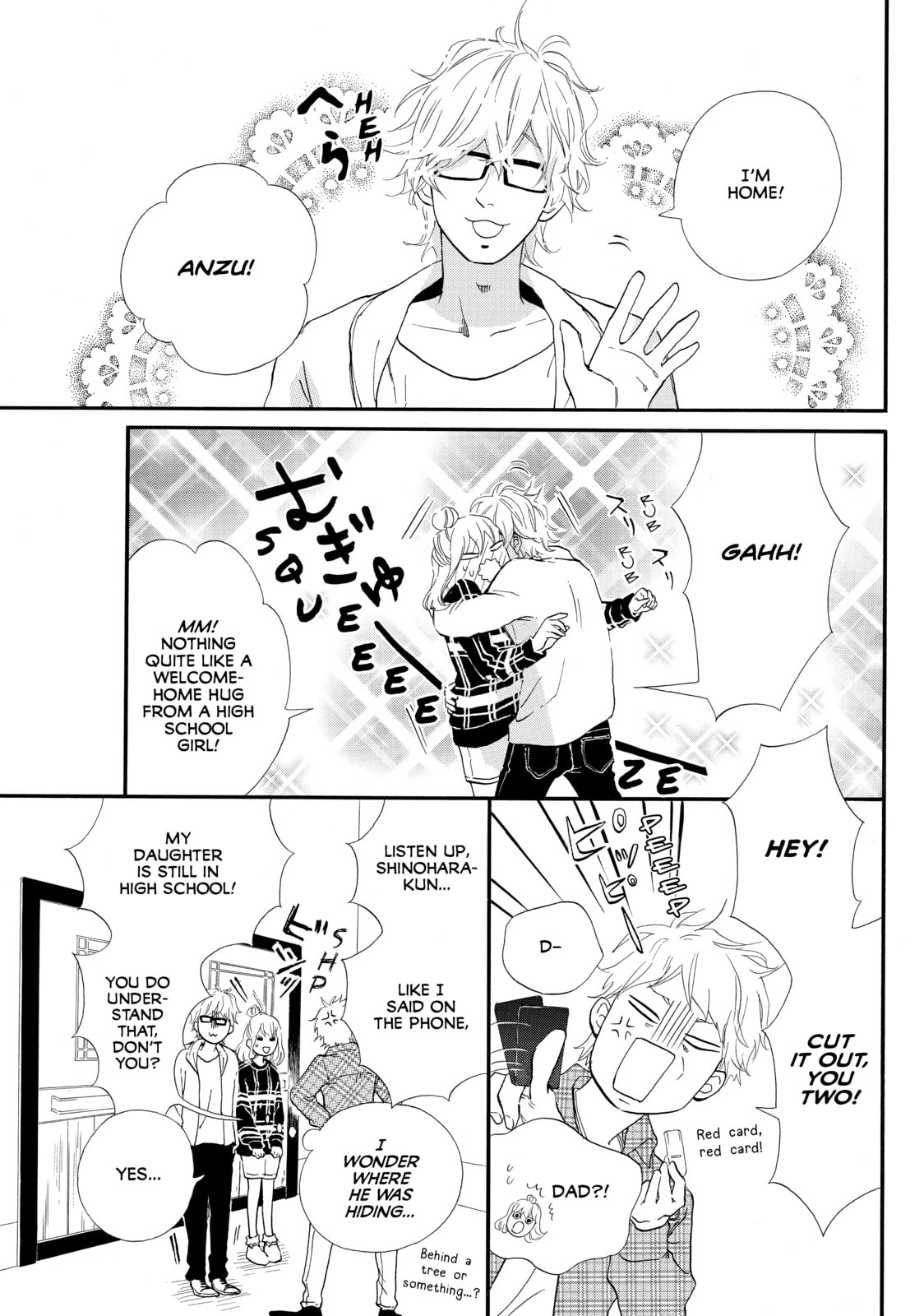 World's End and Apricot Jam – Chapter 13 page 10