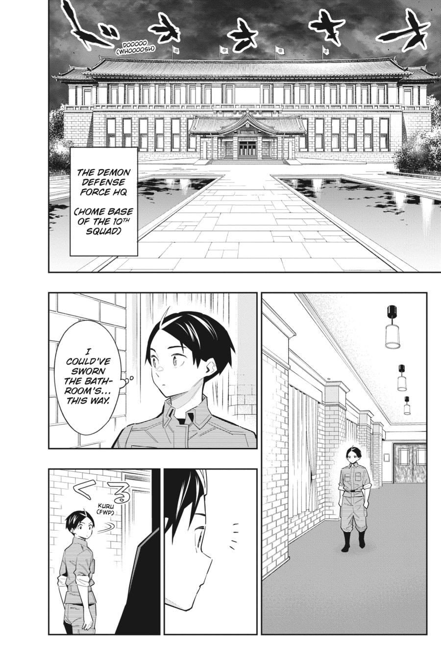 Anomaly in the Human World page 1