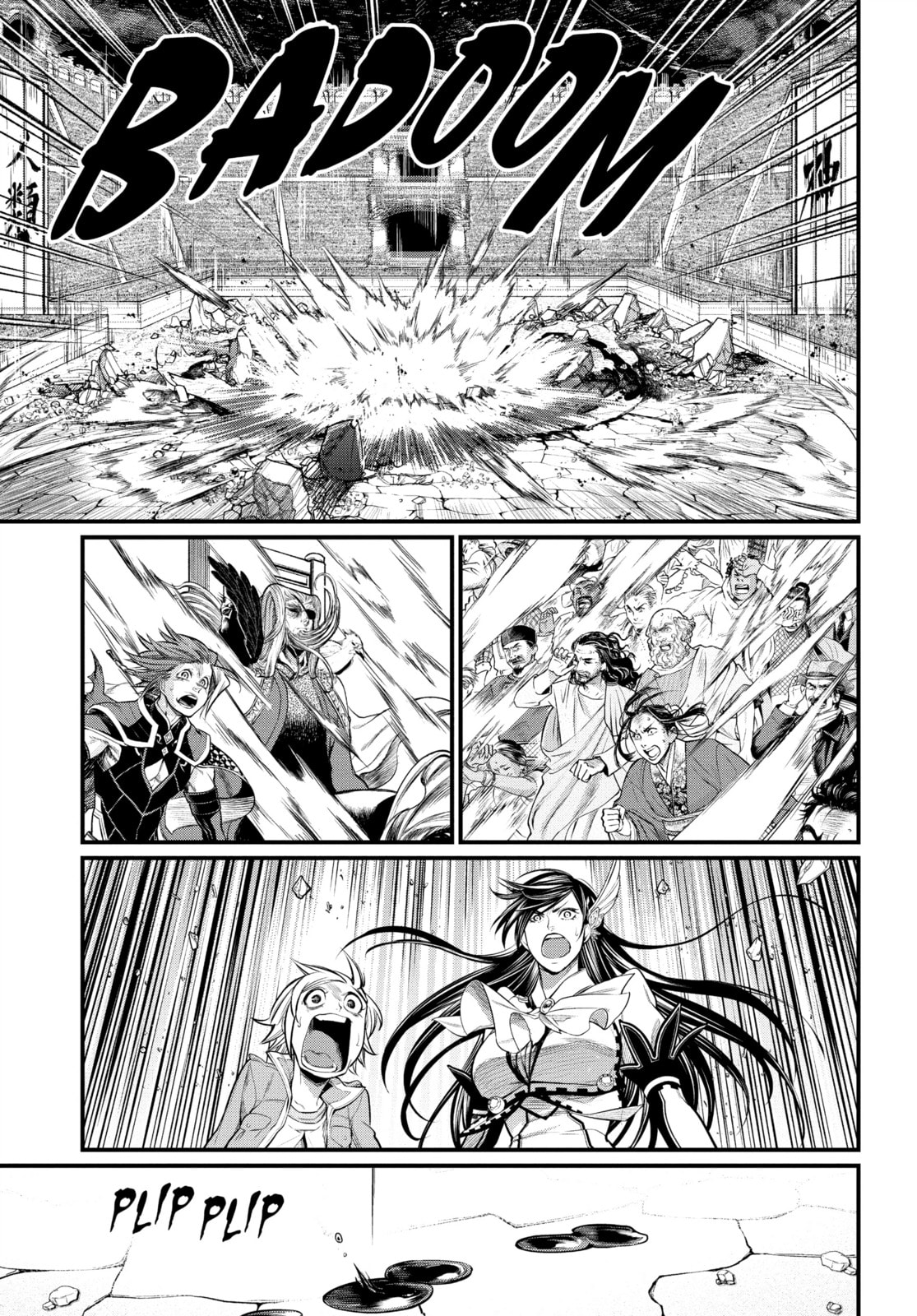 The Legend of Helheim page 33