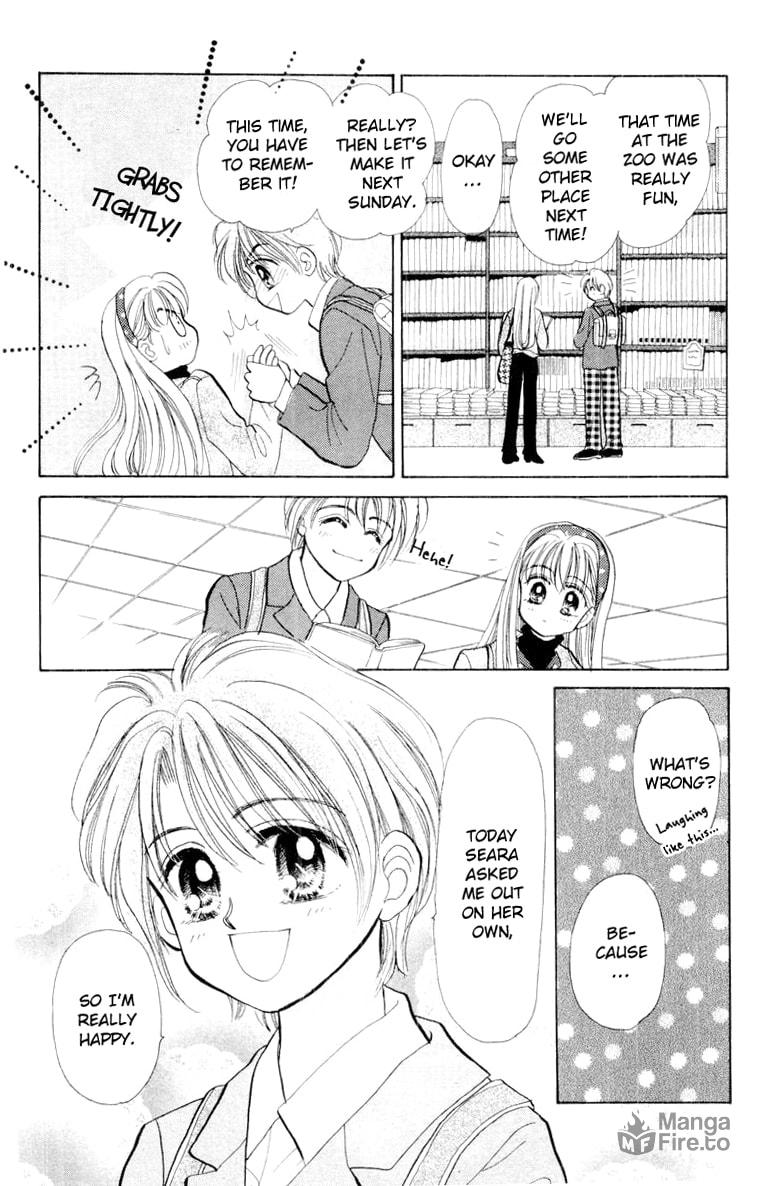Baby★LOVE – Chapter 25 page 11