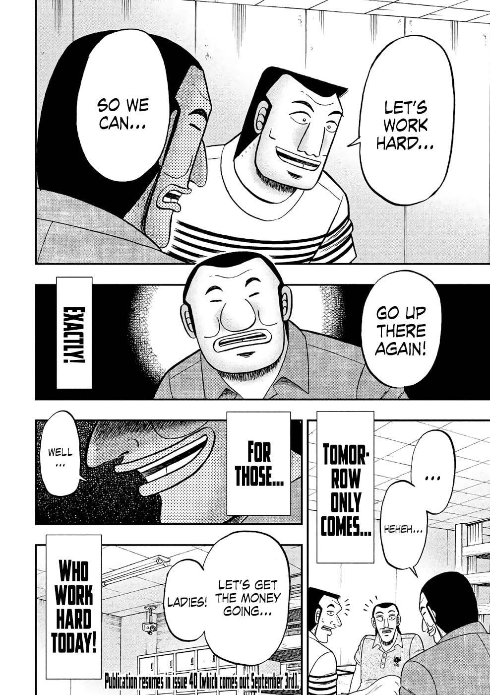 Beautiful Dreamer page 21