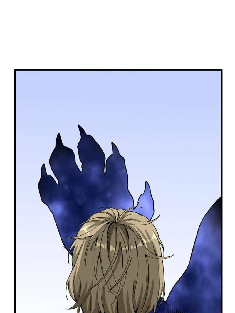 Clumsy Master, You've Crossed the Line! – Chapter 2 page 36
