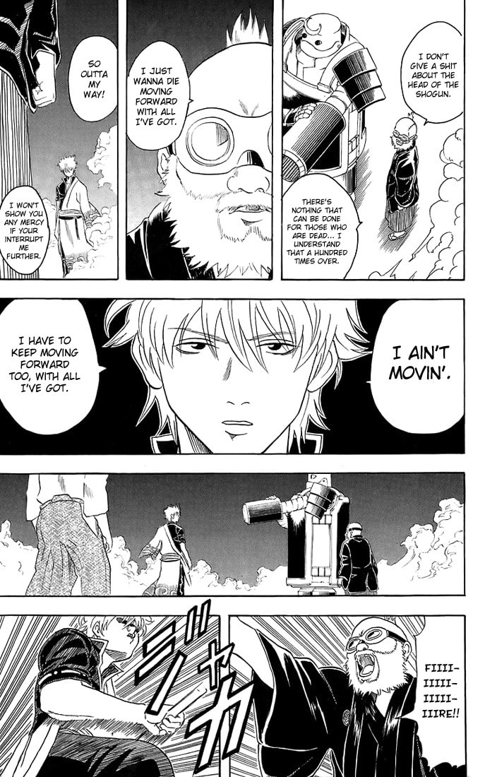 A Father And Son Are Similar Only In The Bad Things page 13