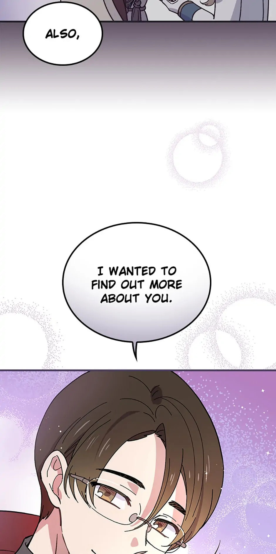 Aria of the Withered Branch – Chapter 25 page 51