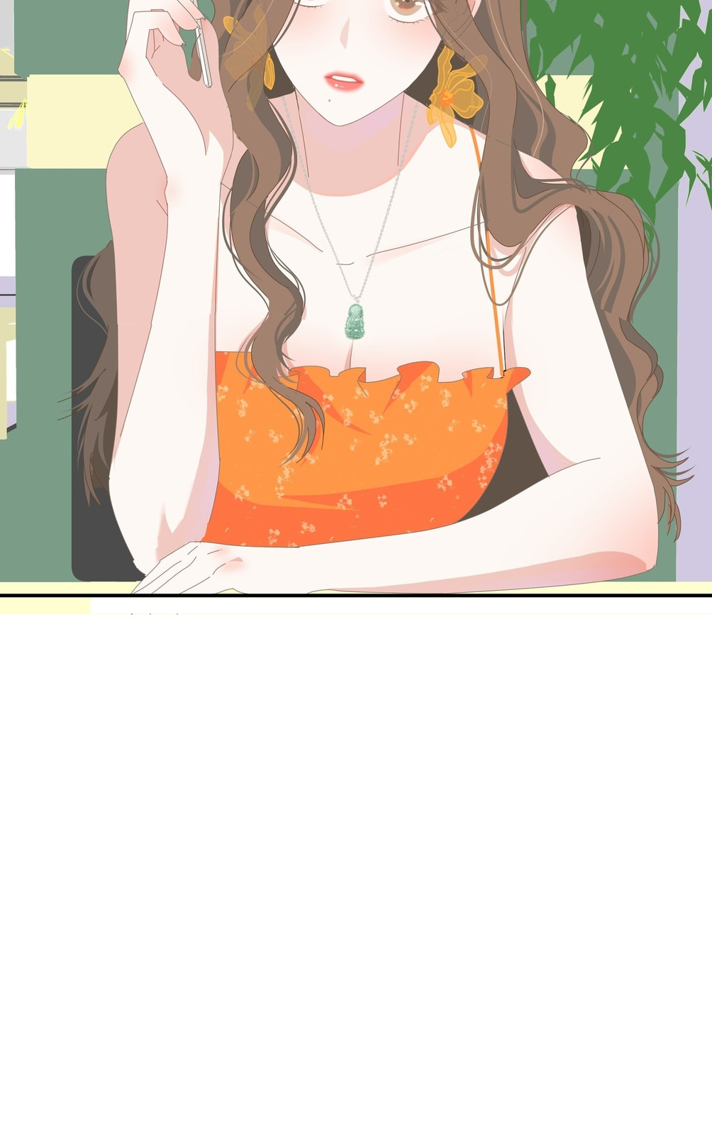 Can You Stop Hiding From Me page 7