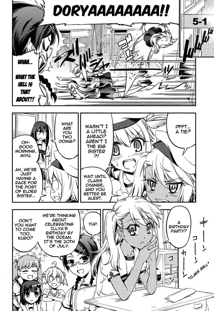 Flexible onee-chan page 7
