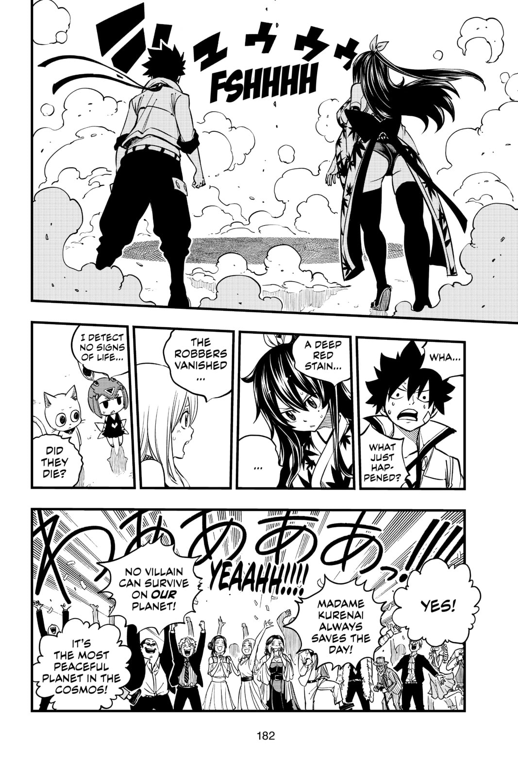 Madame Kurenai page 18