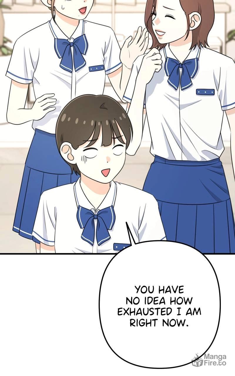 Solo School – Chapter 7 page 77