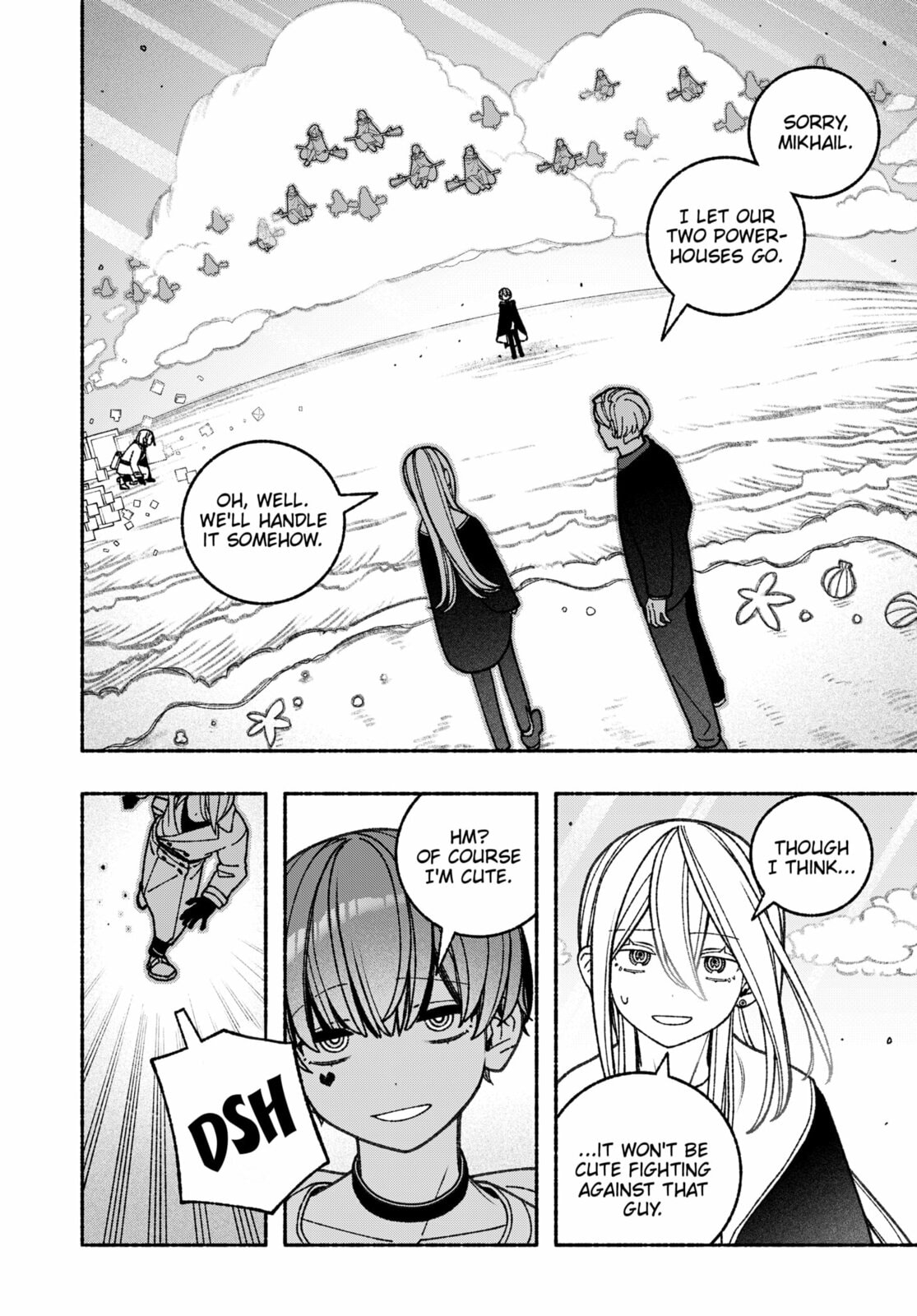 Make the Exorcist Fall in Love – Chapter 72 page 1
