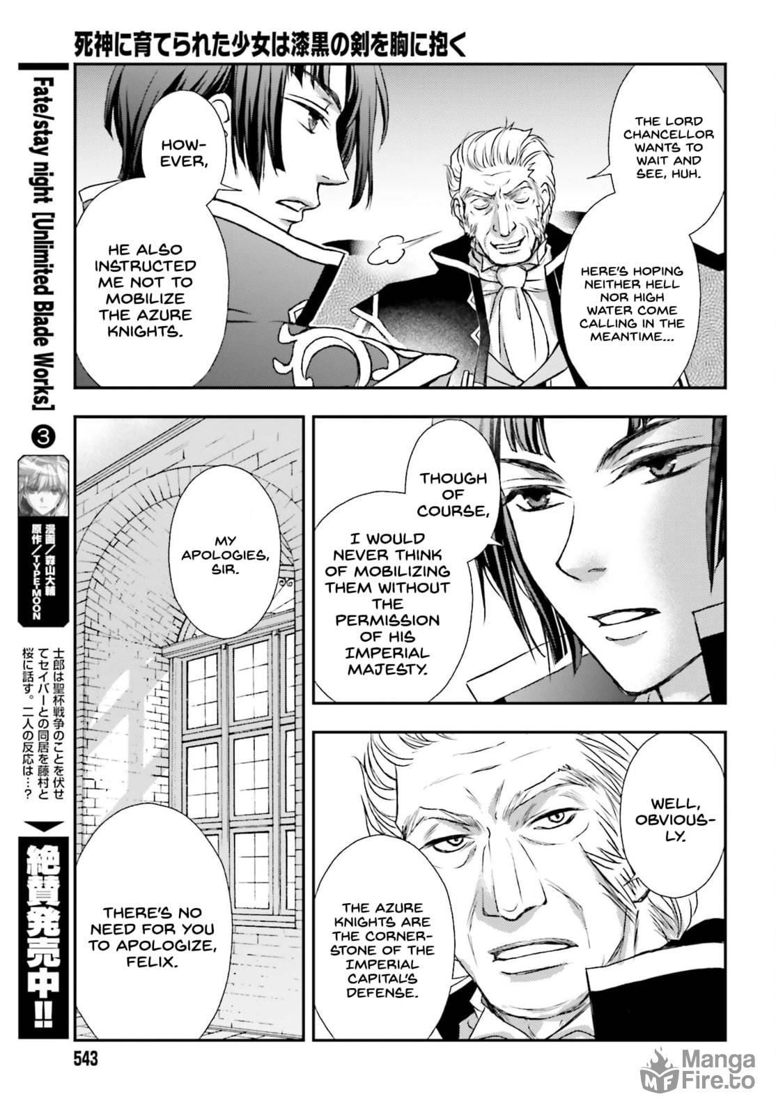 The decisive battle comes to an end page 14