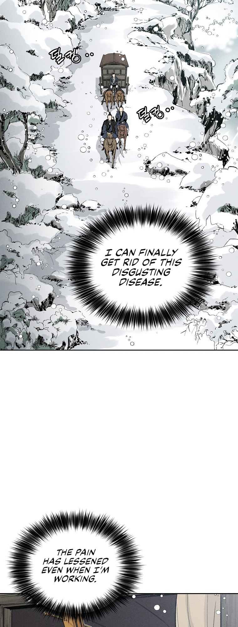 The Divine Surgeon – Chapter 43 page 18