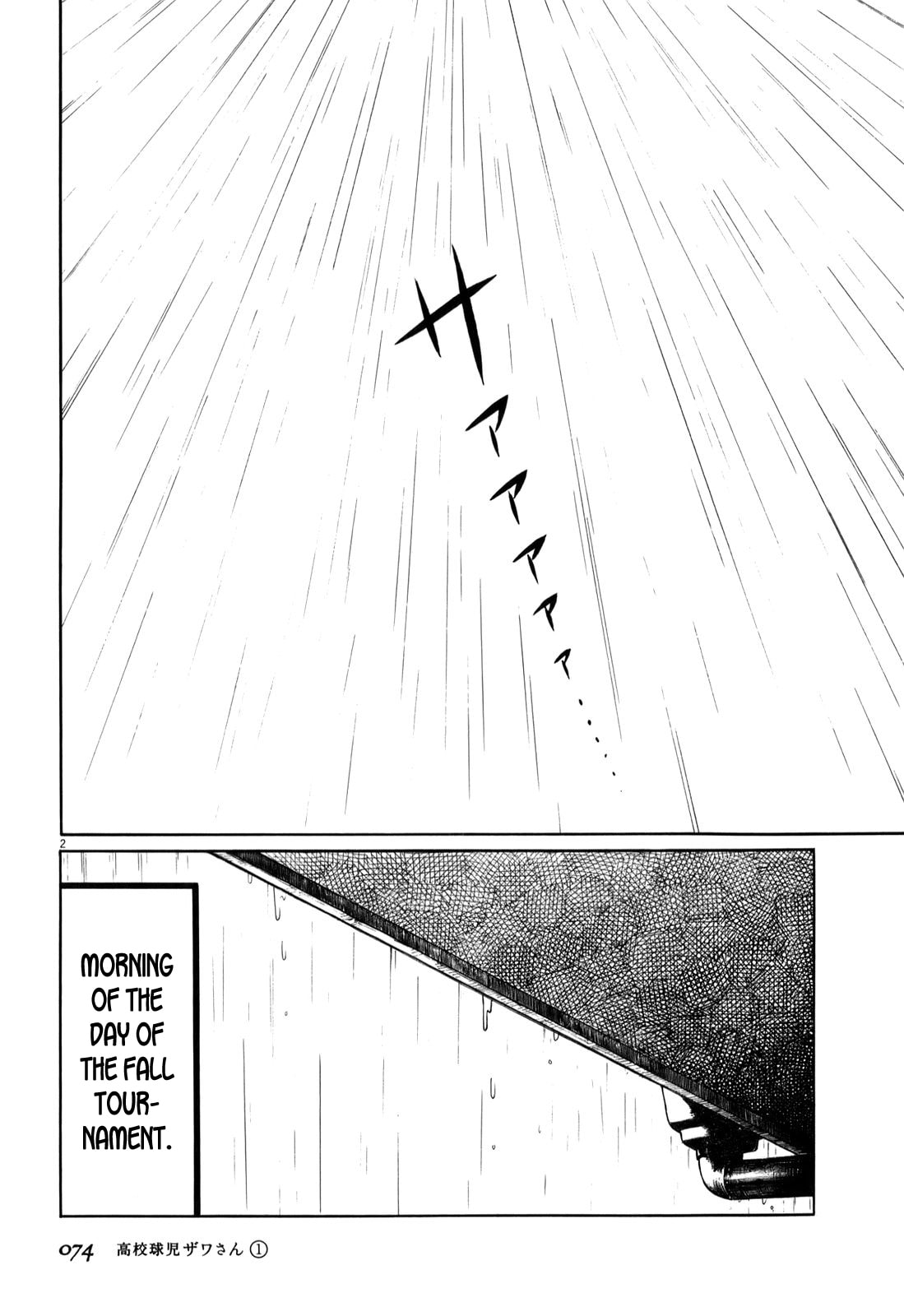 Autumn Rain page 1