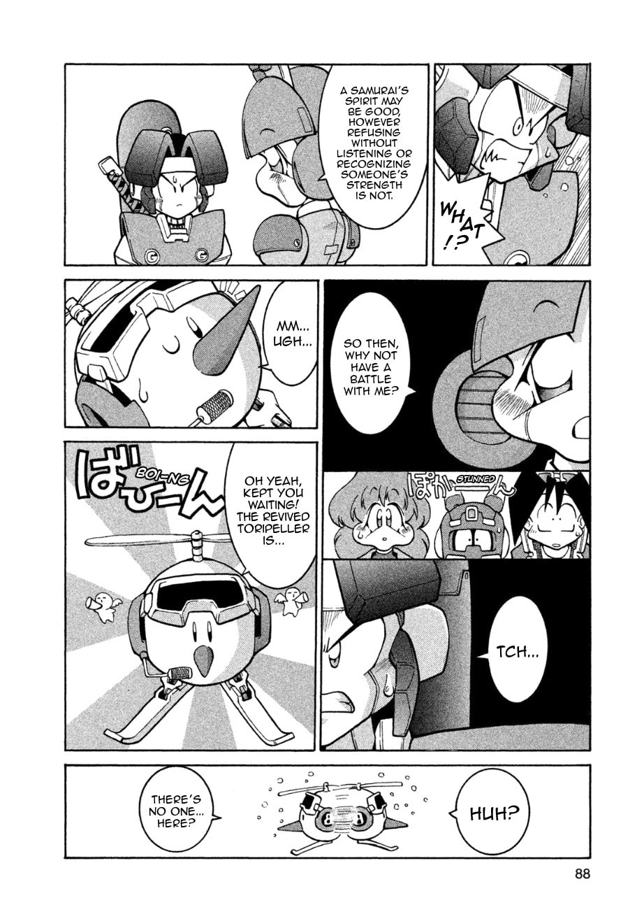 Nurse & Toripeller page 21