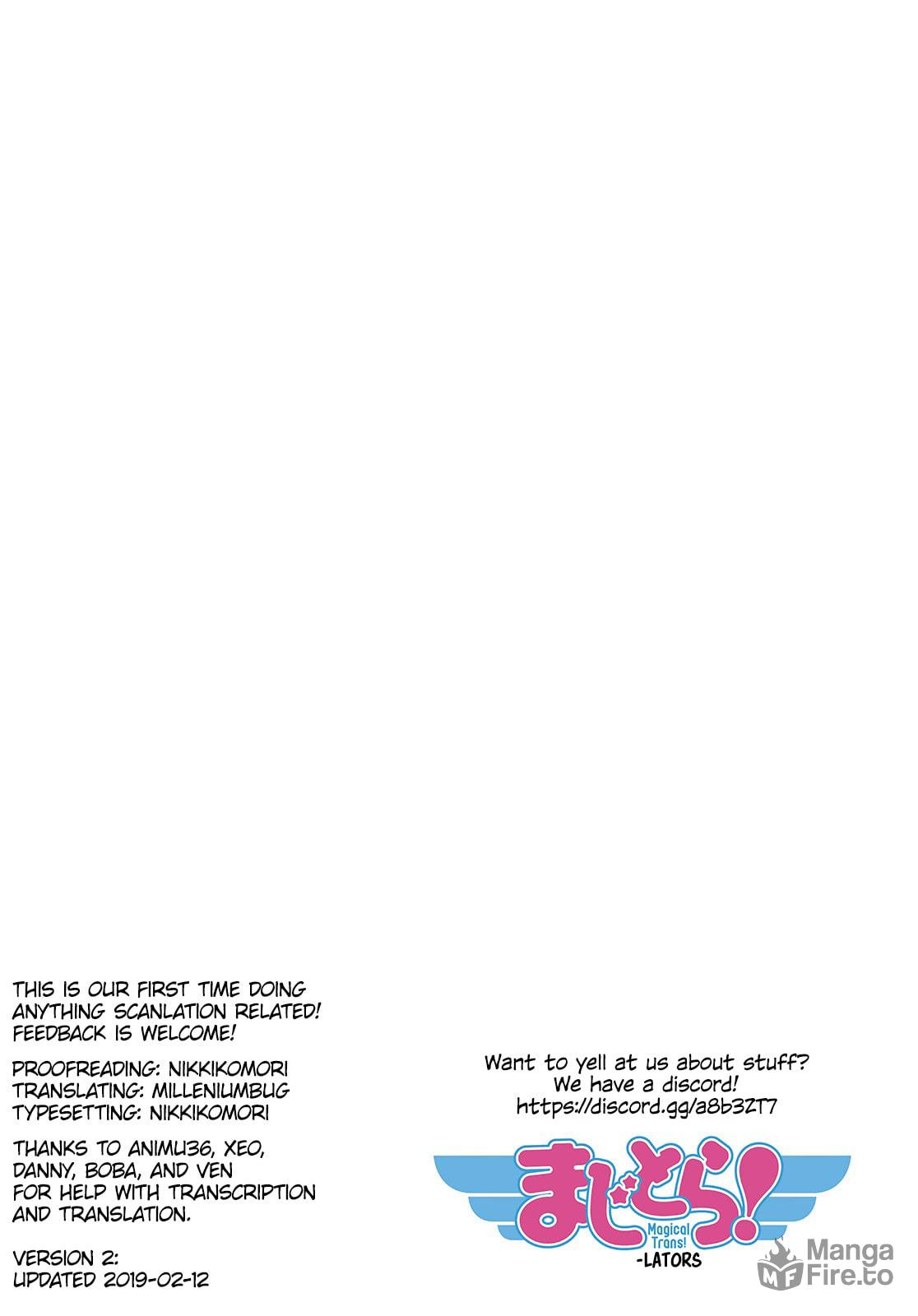 Things That Don't Change page 17