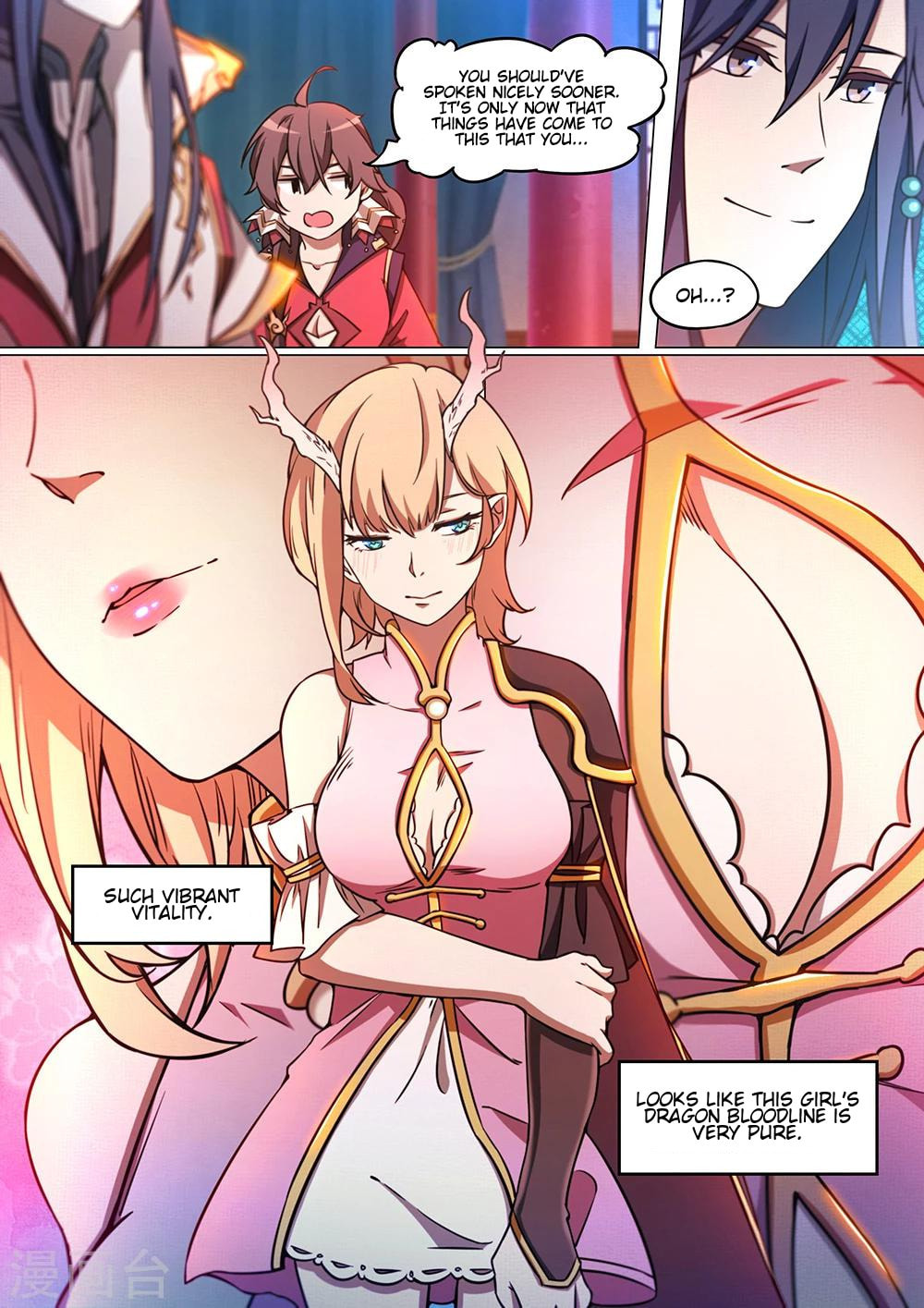Alliance By Marriage page 1