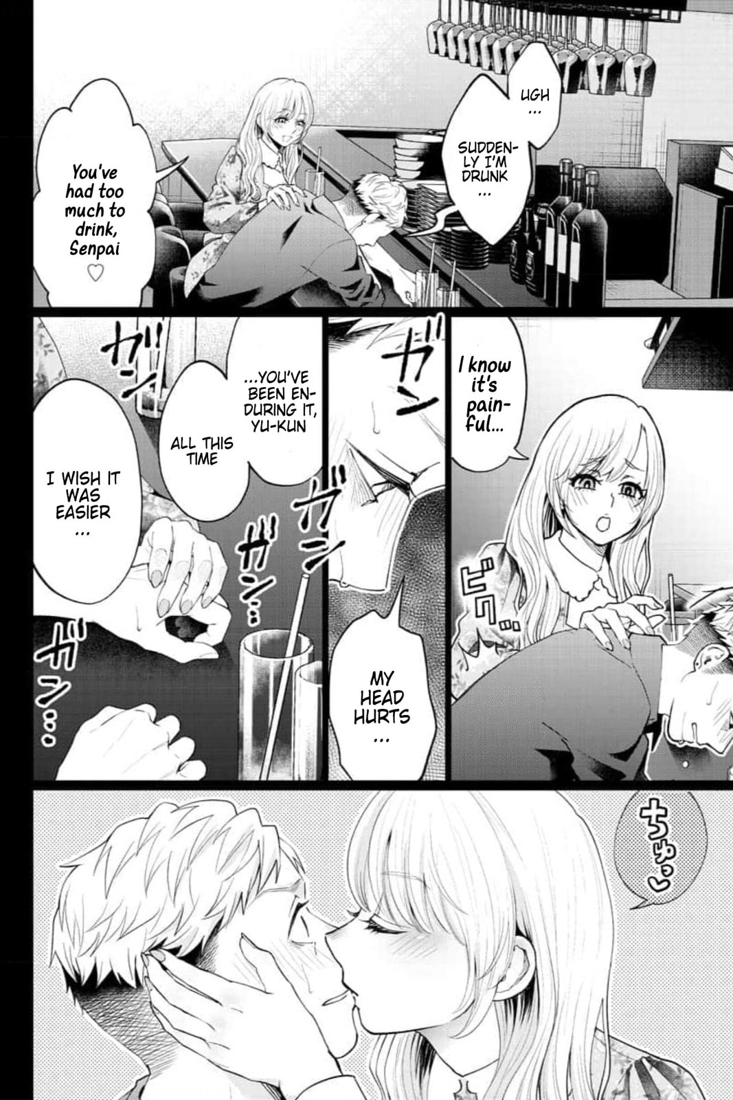 Kedamonotachi no Jikan – Chapter 28 page 13