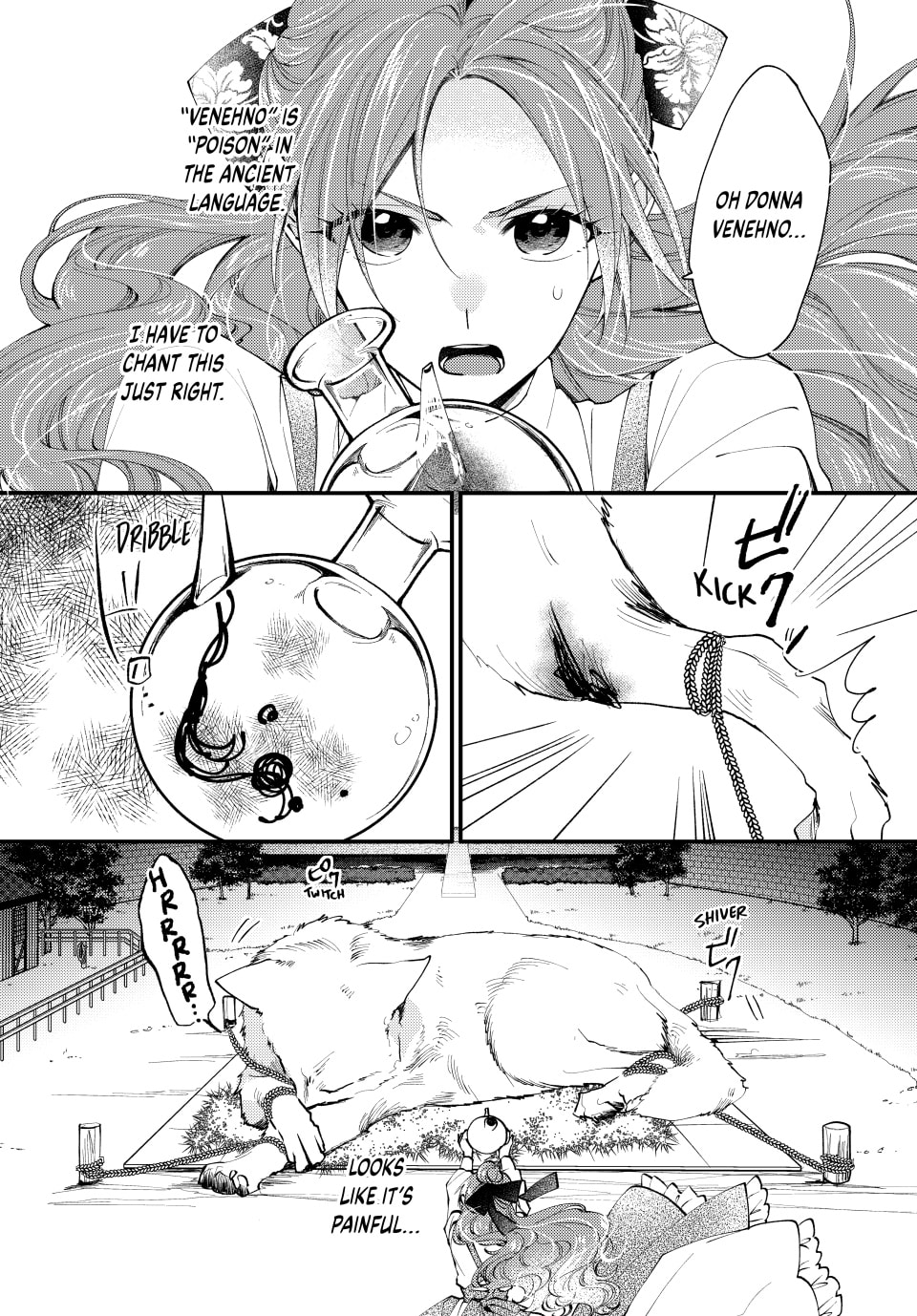 Pass the Monster Meat, Milady! – Chapter 41 page 13
