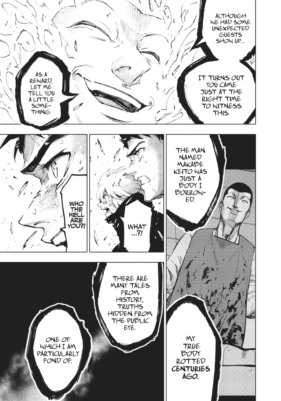 Mad End page 6
