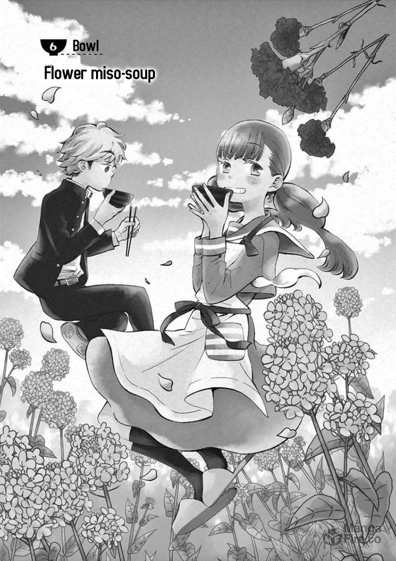 Flower Miso-soup page 4