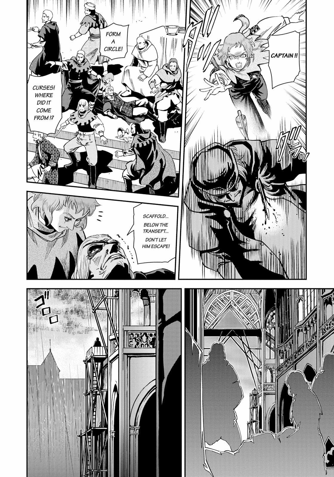 Temple of Death page 3
