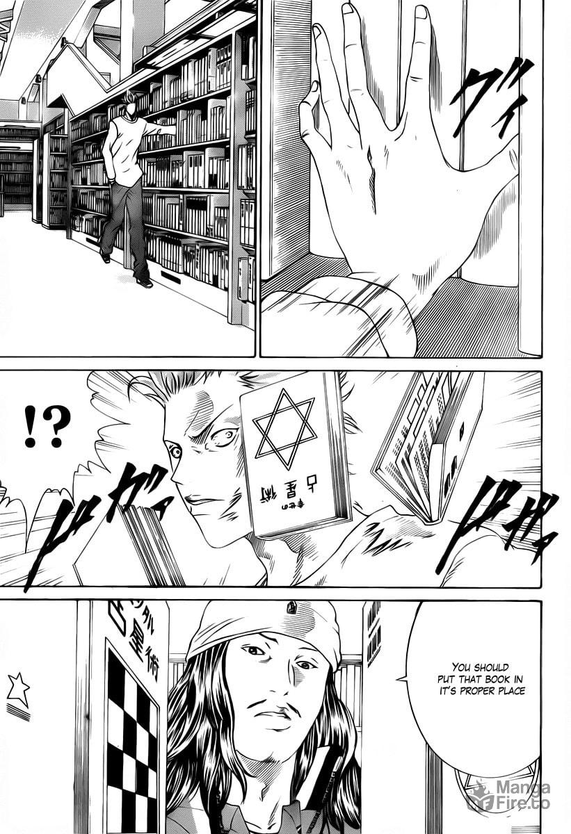 Their Respective Thoughts page 8