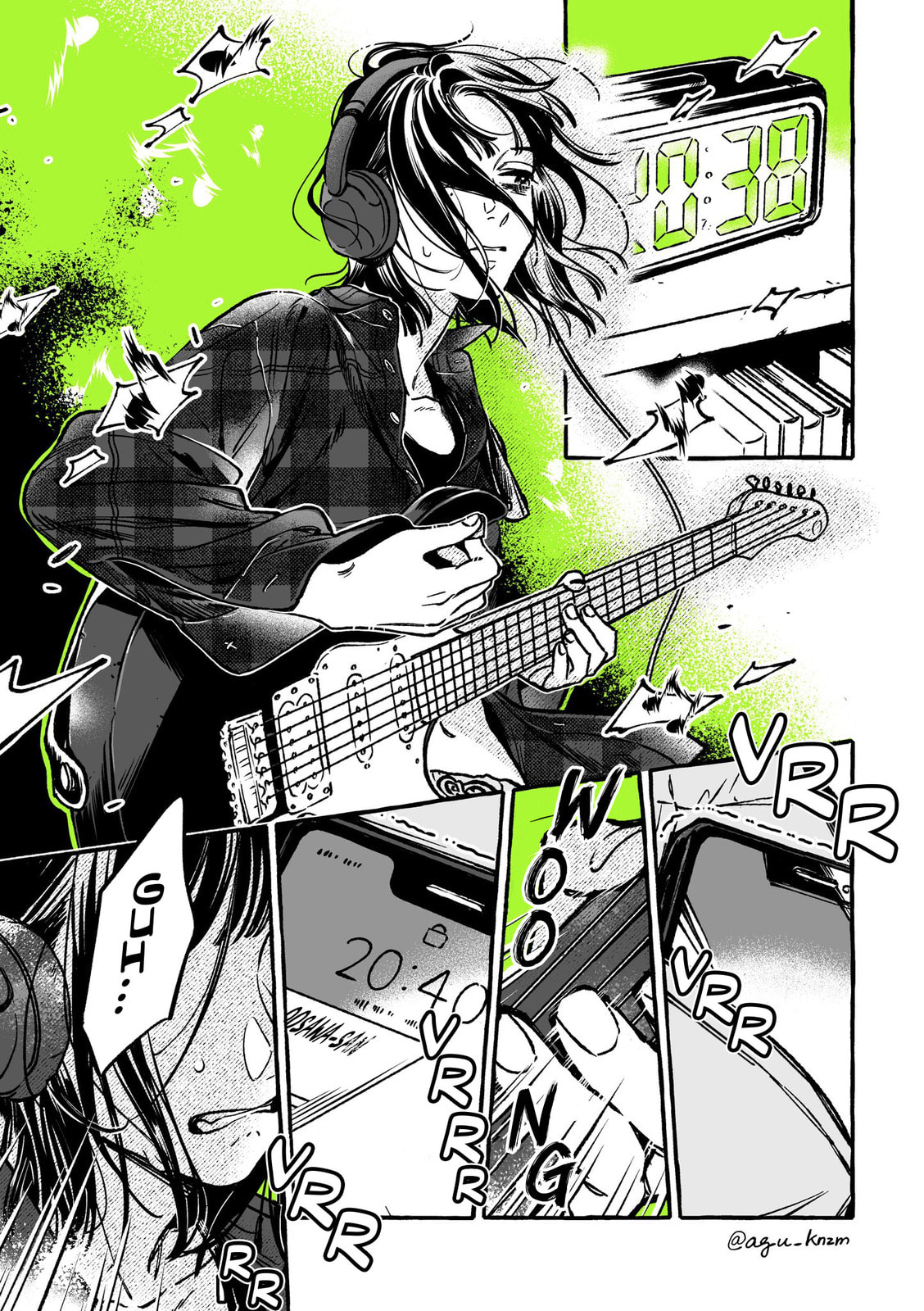 The World’s Most Beautiful Sound page 0
