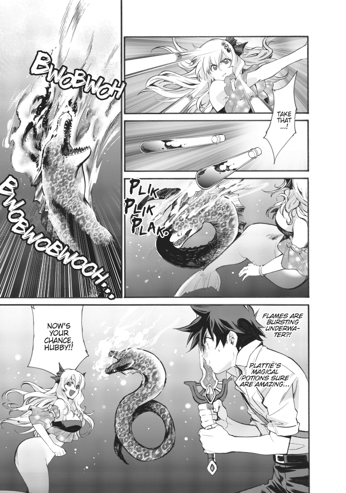 Let's Buy the Land and Cultivate It in a Different World – Chapter 12 page 12