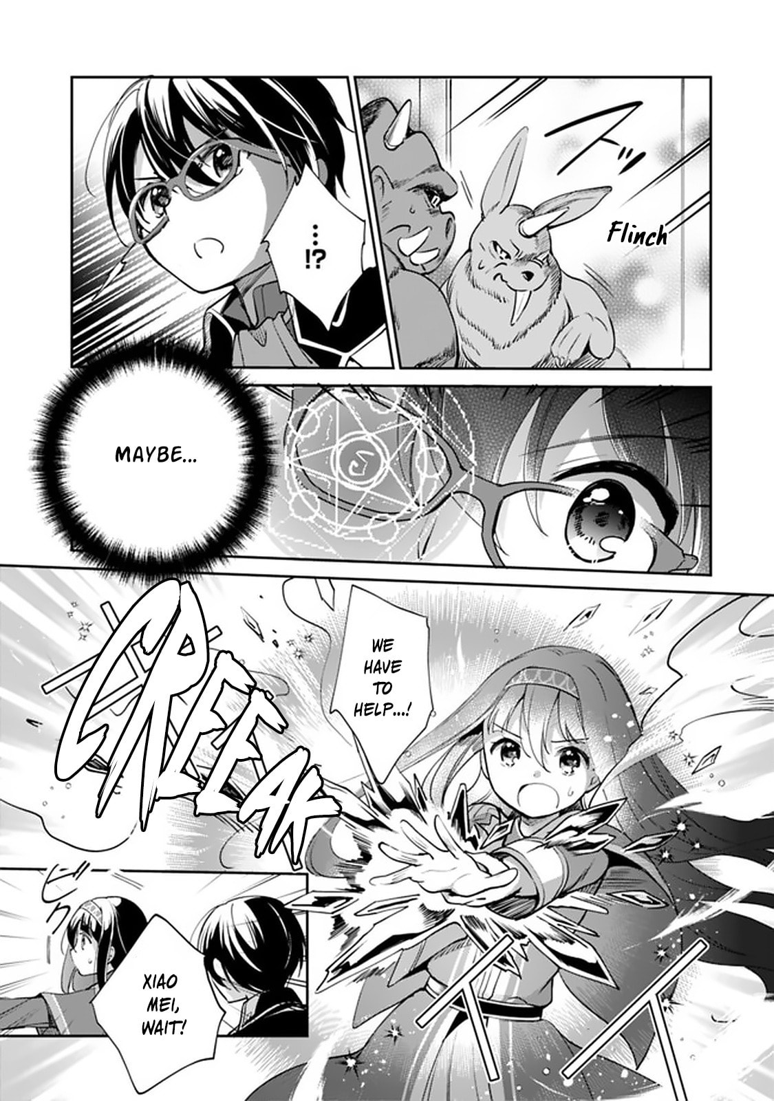 Zennin Ossan, Umarekawattara SSS Rank Jinsei ga Kakutei Shita – Chapter 33 page 6