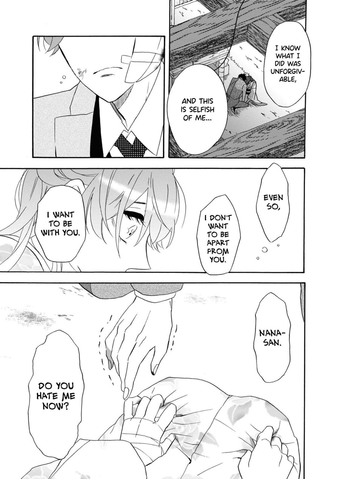 I'm Home, My Love page 12