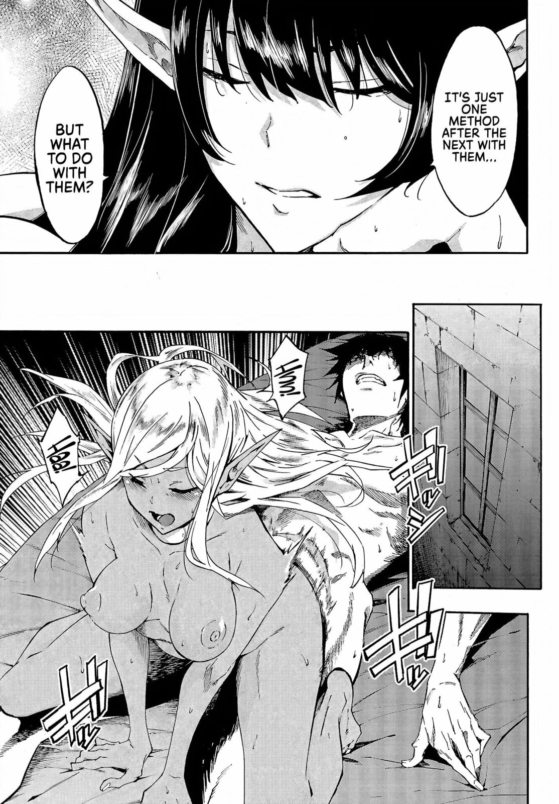 Hell’s Tormentor Kraken – Chapter 13 page 3