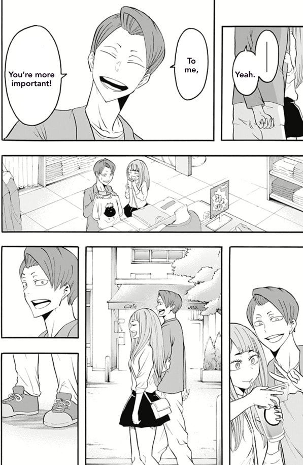 Volleyball and Mika-chan page 7